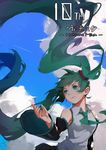 anniversary aqua_eyes bangs black_skirt blue_sky character_name closed_mouth cloud cloudy_sky collared_shirt commentary_request condensation_trail day detached_sleeves floating_hair green_hair green_neckwear grey_shirt hand_up hatsune_miku highres long_hair looking_to_the_side necktie shirt skirt sky smile sola7764 solo twintails very_long_hair vocaloid 