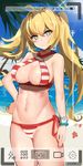  :/ absurdres ahoge beach bikini blonde_hair blue_sky bracelet breasts cleavage criss-cross_halter day eyebrows_visible_through_hair fate/grand_order fate_(series) green_eyes hair_intakes halterneck hand_on_hip highres jewelry large_breasts long_hair looking_at_viewer navel nero_claudius_(fate)_(all) nero_claudius_(swimsuit_caster)_(fate) outdoors phone_screen side-tie_bikini sketch sky slm solo striped striped_bikini swimsuit twintails v-shaped_eyebrows very_long_hair viewfinder watermark weibo_logo weibo_username 