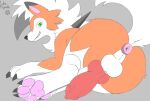 animal_genitalia anus balls butt canid canine canis claws digital_drawing_(artwork) digital_media_(artwork) dusk_lycanroc erection fartsniffer69 feral fur generation_7_pokemon genitals hair hi_res looking_at_viewer lycanroc male mammal mythological_creature mythology nintendo nude orange_body penis pokemon pokemon_(species) presenting presenting_hindquarters raised_tail simple_background sketch smile solo tail text white_body white_fur wolf