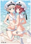  2girls ass bikini blue_eyes blush breasts hashimoto_takashi kantai_collection multiple_girls ocean red_eyes red_hair small_breasts white_bikini white_hair z1_leberecht_maass_(kantai_collection) z3_max_schultz_(kantai_collection) 