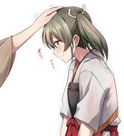  blush commentary_request green_eyes green_hair hakama_skirt japanese_clothes kantai_collection long_hair muneate red_skirt short_sleeves simple_background skirt solo_focus tai_(nazutai) translation_request trembling twintails white_background zuikaku_(kantai_collection) 
