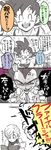  3boys annoyed black_eyes black_hair book bulma closed_eyes cup dougi dragon_ball dragon_ball_z gloves greyscale hand_on_own_chin happy highres looking_at_another looking_at_viewer monochrome mug multiple_boys musical_note open_mouth panels purple_background reading shaded_face simple_background smile son_gokuu speech_bubble spot_color sweatdrop tkgsize translation_request trunks_(dragon_ball) vegeta white_background wristband 