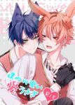  2boys ace_trappola animal_ears arms_around_back black_gloves blue_hair blush closed_mouth collarbone collared_shirt commentary_request cover cover_page deuce_spade diagonal-striped_clothes diagonal-striped_necktie doujin_cover eye_contact facial_mark fox_boy fox_ears gloves gold_trim green_eyes heart highres hug hug_from_behind kemonomimi_mode long_sleeves looking_at_another male_focus mofu_twst multiple_boys necktie open_collar open_mouth orange_hair parted_bangs rabbit_boy rabbit_ears red_eyes red_vest shirt short_hair sleeve_cuffs smile spade_(shape) striped_clothes teeth tongue twisted_wonderland vest white_shirt yaoi 