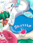anthro asterozoan avian balls blush bodily_fluids cum cum_in_uterus cum_in_vagina cum_inside decidueye duo echinoderm female female_on_top generation_7_pokemon genital_fluids genitals hi_res internal internal_vaginal japanese_text looking_pleasured male male/female male_on_bottom mammal marine nintendo on_bottom on_top penis pinniped pokemon pokemon_(species) primarina sex smiles starfish sweat text tongue tongue_out translation_request uterus vaginal vulva watermark