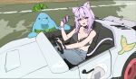  1girl animal_ear_fluff animal_ears bare_arms bare_shoulders bikini bikini_top_only black-framed_eyewear black_bikini black_collar breasts car cat_ears cat_girl cat_tail collar commentary day denim fang fingernails heart_collar highres hololive imamura_ryou jeans large_breasts long_fingernails looking_at_viewer mario_(series) mario_kart medium_hair motor_vehicle nail_polish nekomata_okayu outdoors pants pianta pink-tinted_eyewear purple_eyes purple_hair purple_nails road round_eyewear sitting solo steering_wheel sunglasses super_mario_sunshine swimsuit tail tinted_eyewear virtual_youtuber wristband 