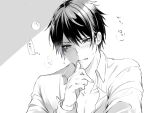  1boy bare_pectorals blush breath collarbone collared_shirt deuce_spade facial_mark finger_to_mouth greyscale licking_lips long_sleeves male_focus mofu_twst monochrome nervous_sweating open_clothes open_shirt pectorals shirt short_hair solo spade_(shape) speech_bubble spot_color sweat thought_bubble tongue tongue_out translation_request twisted_wonderland upper_body wing_collar 