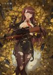  artist_name breasts brown_hair brown_legwear bullpup character_name cleavage coat gawain_(artist) girls_frontline gun hair_ribbon holding_bullet large_breasts leaf long_hair looking_at_viewer lying magazine_(weapon) necktie on_back one_side_up orange_eyes pantyhose red_ribbon ribbon rifle scope shirt shooting_gloves sniper_rifle solo torn_clothes torn_legwear torn_shirt trigger_discipline wa2000_(girls_frontline) walther walther_wa_2000 weapon yellow_leaves 