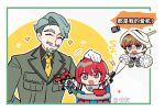  1girl 2boys aged_down amate_yuzuriha aqua_eyes armor beard blush bowl brown_hair challia_bull chibi chibi_inset chinese_commentary chinese_text collared_shirt commentary_request cosplay facial_hair gloves gquuuuuux green_eyes green_hair gun gundam gundam_gquuuuuux gyan_(gquuuuuux) gyan_(gquuuuuux)_(cosplay) headpat high_chair highres holding holding_gun holding_polearm holding_toy holding_weapon jacket kucha_(ynn6c) lance long_sleeves military_jacket military_uniform mole mole_under_mouth multicolored_eyes multiple_boys mustache necktie open_mouth polearm purple_eyes red_hair shield shirt short_hair simplified_chinese_text smile speech_bubble tearing_up toddler toy translation_request two-tone_eyes weapon xavier_olivette 