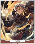  anocurry artist_name boey_(fire_emblem) book brown_eyes cape character_name circlet dark_skin dark_skinned_male fire fire_emblem fire_emblem_echoes:_mou_hitori_no_eiyuuou gloves male_focus open_mouth solo teeth upper_body white_hair 