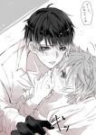  2boys ace_trappola closed_eyes collared_shirt commentary_request covering_own_mouth deuce_spade facial_hair gloves greyscale hand_on_another&#039;s_arm hand_over_own_mouth highres long_sleeves looking_at_another lying lying_on_person male_focus mofu_twst monochrome multiple_boys on_back parted_bangs pillow shirt short_hair spade_(shape) speech_bubble sweat tongue tongue_out translation_request twisted_wonderland upper_body wing_collar yaoi 