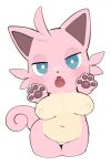 4_fingers absurd_res blue_eyes blush breasts cattiva domestic_cat felid feline felis female fingers hi_res mammal nipples oposa pal_(species) palworld paws pink_body pocketpair solo