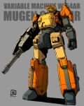  absurdres artist_logo assault_visor beam_rifle character_name clenched_hand commentary double_barrels energy_gun full_body green_visor grey_background highres logo mecha mecha_focus moyan mugen_calibur no_humans robot science_fiction shadow solo standing text_background tokusou_kihei_dorvack twitter_username weapon 