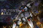  absurdres arm_cannon artist_request battle burning character_name earth_federation earth_federation_space_forces fire glowing guncannon gundam gundam_0080 gundam_alex gundam_perfect_file highres machinery mecha mecha_focus mobile_suit no_humans o&#039;neill_cylinder official_art painting_(medium) promotional_art reactive_armor realistic robot roundel scan science_fiction spacecraft_interior traditional_media v-fin weapon wreckage 