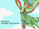 2025 4:3 ambiguous_gender bag black_text claws closed_smile clothing cloud english_text flygon generation_3_pokemon green_body hat headgear headwear hi_res midair motion_lines mouth_closed name_drop nintendo pokemon pokemon_(species) sawlamander sky smile solo text