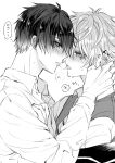  2boys ace_trappola after_kiss collared_shirt deuce_spade diagonal-striped_clothes diagonal-striped_necktie eye_contact facial_mark from_side greyscale hand_on_another&#039;s_neck heart highres jacket jacket_partially_removed long_sleeves looking_at_another male_focus mofu_twst monochrome multiple_boys necktie parted_bangs profile saliva saliva_trail shirt short_hair simple_background spade_(shape) speech_bubble striped_clothes thought_bubble tongue tongue_out translation_request twisted_wonderland upper_body white_background wing_collar yaoi 