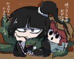  2others :o adagumo_no_yaorochi androgynous annoyed aodo_mikan bags_under_eyes black_eyes black_hair black_kimono blue_kimono brown_background brown_helmet chibi commentary_request double-parted_bangs frown furrowed_brow green_jacket green_scarf grey_eyes hair_between_eyes hair_ornament hair_scrunchie hand_on_own_cheek hand_on_own_face helmet high_side_ponytail jacket japanese_clothes jinbaori katano_sukune kimono len'en long_hair long_sleeves looking_at_viewer multiple_others multiple_tails other_focus parted_lips pom_pom_(clothes) red_hair red_scarf scarf scrunchie short_kimono snake_tail solid_oval_eyes tail translation_request twitter_username waving_arm white_scrunchie wide_sleeves 