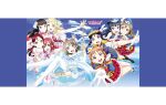  6+girls :d aqua_eyes artbook black_hair blonde_hair blue_eyes blue_hair boots bow braid brown_hair feathers floating_hair gloves grey_hair hair_bun hair_ornament hair_ribbon happy_party_train hat high_heels highres jewelry koi_ni_naritai_aquarium kunikida_hanamaru kurosawa_dia kurosawa_ruby long_hair looking_at_viewer love_live! love_live!_sunshine!! matsuura_kanan midriff miniskirt mole mole_under_mouth multiple_girls non-web_source official_alternate_costume official_art ohara_mari open_mouth orange_hair outstretched_arms pleated_skirt purple_eyes red_eyes red_hair red_skirt ribbon sakurauchi_riko short_hair skirt smile takami_chika teeth thighhighs tsushima_yoshiko two_side_up upper_teeth_only watanabe_you white_gloves yellow_eyes 