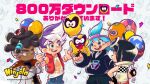  1girl 4boys alien aqua_hair backwards_hat balloon baseball_cap belt belted_jacket black_gloves black_hair black_sweater blinking_inside_eyes blue_hood blue_hoodie blue_pants blue_shorts blue_sleeves bob_cut brown_pupils brown_sandals character_background character_backpack character_balloon checkered_clothes checkered_jacket closed_eyes closed_mouth coat collared_coat collared_jacket collared_sweater commentary_request confetti copyright_name copyright_notice creature crossed_arms dark-skinned_male dark_skin denim dreadlocks english_text eyewear_on_head fluffy_hair freckles gloves green_eyes green_pupils gumchi gungho halftone halftone_background hand_on_own_hip hat high_collar holding holding_balloon hood hood_down hooded_shirt hoodie jacket jane_(ninjala) jeans kappei_(ninjala) kinky_hair light_blush logo logo_print long_shirt long_sleeves medium_hair milestone_celebration multiple_boys ninjala nose_tape official_art open_mouth orange_hood orange_sleeves pants pants_rolled_up polka_dot polka_dot_background popped_collar print_hoodie puffy_long_sleeves puffy_shorts puffy_sleeves purple_hair race_queen red_belt rianti-wong ribbed_sweater ron_(ninjala) sandals scar scar_on_cheek scar_on_face second-party_source shirt short_hair short_sleeves shorts shuriken sideways_mouth sleeveless sleeveless_jacket smile striped_wristband sunglasses sweater teeth text_print thank_you thick_eyebrows tongue translation_request triangle_print two-sided_coat two-sided_fabric two-tone_shirt undercut upper_teeth_only van_(ninjala) weapon web_address white-framed_eyewear white_background white_coat white_hair white_hat white_jacket white_shirt white_sleeve_cuffs white_sleeves wristband yellow_eyes zouri 