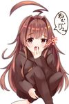  ahoge bad_id bad_pixiv_id blush brown_eyes brown_hair eyebrows_visible_through_hair hamalu highres kantai_collection kuma_(kantai_collection) long_hair looking_at_viewer open_mouth sleeves_past_wrists solo speech_bubble translated yawning 
