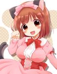  :d animal_ears blush bow breasts brown_eyes brown_hair cat_ears cat_tail eyebrows_visible_through_hair fang hair_bow large_breasts long_sleeves looking_at_viewer nekohime netoge_no_yome_wa_onna_no_ko_janai_to_omotta? open_mouth pink_bow red_bow ringo_(nanaprin) smile solo tail upper_body 
