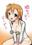  10s 1girl blue_eyes blush breasts censored kneeling kousaka_honoka large_breasts looking_at_viewer love_live! love_live!_school_idol_project nipple_censor novelty_censor open_clothes open_mouth orange_hair side_ponytail smile solo treasure_mark_censor 