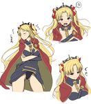  absurdres anger_vein asymmetrical_sleeves bangs black_dress blonde_hair blush bow breasts cape closed_eyes closed_mouth crying crying_with_eyes_open detached_collar dress earrings ereshkigal_(fate/grand_order) eyebrows_visible_through_hair fate/grand_order fate_(series) highres jewelry kanogi long_hair long_sleeves looking_at_viewer looking_to_the_side medium_breasts multiple_views nose_blush open_mouth parted_bangs red_bow red_cape red_eyes simple_background spine spoken_anger_vein standing tearing_up tears tiara translated two_side_up underwear upper_body wavy_mouth white_background 