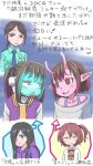  5girls brown_hair colored_skin highres hirose_natsuko komari_chika make_heroine_ga_oo_sugiru! milky_galactic_universe milky_subway multiple_girls pink_skin pointy_ears police police_uniform policewoman robot_girl senbei_oekaki voice_actor_connection zenshuu 