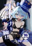  1girl ahoge artist_name asymmetrical_gloves black_bra black_gloves black_panties blue_bow blue_eyes blue_gemstone blue_hair blue_hat blue_jacket blue_pupils blue_streaks bow bra bright_pupils collarbone colored_inner_hair comiket_106 commentary_request content_rating cover cover_page cowboy_shot curly_hair curtains dang0r0moti doujin_cover drooling finger_to_mouth finger_to_tongue flat_chest floating_curtains furina_(genshin_impact) garter_belt gem genshin_impact gloves hair_between_eyes half_gloves hat hat_bow heterochromia highres huge_ahoge indoors jacket lace-trimmed_bra lace-trimmed_panties lace_trim light_blush lingerie long_eyelashes long_sleeves looking_at_viewer mismatched_gloves mismatched_pupils multicolored_hair on_bed open_clothes open_jacket open_mouth panties saliva short_hair single_bare_shoulder single_off_shoulder solo straddling strap_slip streaked_hair thigh_strap tongue tongue_out top_hat translation_request two-tone_hair underwear underwear_only white_gloves 