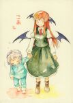  2girls aged_down alternate_costume black_skirt black_vest blue_pants blue_shirt blush boots breasts brown_boots child closed_eyes closed_mouth collared_shirt commentary_request demon_wings grey_hair head_wings hijiki_(hijiri_st) holding_hands izayoi_sakuya koakuma long_hair multiple_girls necktie pants red_hair red_necktie shirt skirt skirt_set sleepwear touhou translation_request very_long_hair vest white_shirt wings 