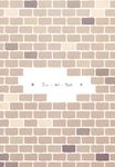  brick_wall circle_name comic cover greyscale highres monochrome no_humans satou_kibi touhou 
