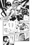  blood chado checkered checkered_skirt comic dress_shirt geta greyscale hat highres himekaidou_hatate knife monochrome multiple_girls necktie shameimaru_aya shirt short_hair skirt stabbed tengu-geta tokin_hat touhou translated twintails wings 