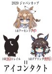  3girls almond_eye_(umamusume) animal_ears beatsheavens0735 black_hair blue_eyes blush brown_hair closed_mouth commentary_request contrail_(racehorse) daring_tact_(umamusume) hair_between_eyes hair_ornament highres horse_ears horse_girl horse_tail long_hair looking_at_viewer multiple_girls pun smile solo star_(symbol) star_hair_ornament tail translated umamusume white_background 