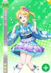  ayase_eli blonde_hair blue_eyes blus character_name hsmile long_hair love_live!_school_idol_festival love_live!_school_idol_project ponytail wink yukata 