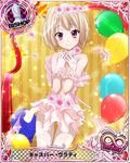  balloon bishop_(chess) blonde_hair card_(medium) character_name chess_piece dress gasper_vladi high_school_dxd looking_at_viewer official_art otoko_no_ko pointy_ears red_eyes torn_clothes trading_card wedding_dress white_dress 