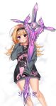  1girl bare_legs bed_sheet black_hairband black_hoodie blonde_hair blush bottomless chaos;child character_print collarbone d-sword dakimakura_(medium) hairband highres holding holding_sword holding_weapon hood hoodie huge_weapon knees long_sleeves looking_at_viewer loungewear lying nishijou_nanami on_back pink_trim purple_eyes purple_hair science_adventure seira_orgel shinobf sleeves_past_fingers sleeves_past_wrists solo sword thick_thighs thighs weapon 