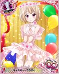  balloon bishop_(chess) blonde_hair card_(medium) character_name chess_piece dress gasper_vladi high_school_dxd looking_at_viewer official_art otoko_no_ko pointy_ears red_eyes short_hair smile trading_card wedding_dress 