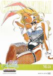  1990s_(style) 1girl animal_ears blonde_hair blowing_kiss blue_eyes breasts character_name cindy_sakurai cleavage copyright_name copyright_notice crossed_legs detached_collar fake_animal_ears fake_tail fishnet_thighhighs fishnets graduation_(series) leotard long_hair looking_at_viewer marker_(medium) non-web_source official_alternate_costume official_art one_eye_closed playboy_bunny rabbit_ears rabbit_tail retro_artstyle scan sitting solo sotsugyou_ii:_neo_generation strapless strapless_leotard tail takei_masaki thighhighs traditional_media wrist_cuffs 