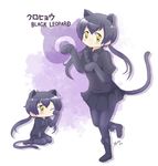  artist_name black_hair black_leopard_(kemono_friends) boots bow bowtie character_name chibi highres japari_symbol kemono_friends long_hair looking_at_viewer low_twintails panther_ears panther_tail pantyhose pleated_skirt seiza simple_background sitting skirt solo twintails white_background yellow_eyes yogurtm 