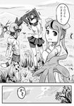 &gt;_&lt; african_wild_dog_(kemono_friends) animal_ears arms_behind_back arms_behind_head arms_up bear_ears bike_shorts brown_bear_(kemono_friends) circlet comic dog_ears dog_tail elbow_gloves gloves golden_snub-nosed_monkey_(kemono_friends) greyscale highres kemono_friends kishida_shiki leotard long_hair looking_at_viewer monkey_ears monkey_tail monochrome multiple_girls open_mouth outdoors ponytail reaching_out shirt short_hair shorts shorts_under_skirt sideways_glance skirt smile stretch tail translated 