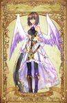  blue_eyes boots coin dress elona elona+ goddess short_hair wings yacatect_of_wealth 