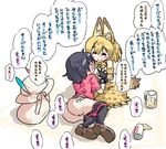  ^_^ animal_ears backpack backpack_removed bag beer_can beer_mug black_hair black_legwear blonde_hair blush boots bow bowtie can closed_eyes drunk elbow_gloves gloves hat hat_feather hat_removed headwear_removed helmet holding_hands interlocked_fingers kaban_(kemono_friends) kemono_friends multiple_girls pantyhose pantyhose_under_shorts pith_helmet print_gloves print_skirt red_shirt seki_(red_shine) serval_(kemono_friends) serval_ears serval_print serval_tail shirt shoes short_hair shorts skirt smile spill tail tears translation_request 