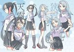  :d ;d amagiri_(kantai_collection) arms_behind_back black_eyes black_hair character_name commentary_request crossed_arms glasses hairband highres kantai_collection kneehighs long_hair looking_at_viewer multiple_girls ndkazh one_eye_closed open_mouth pleated_skirt ponytail purple_eyes sagiri_(kantai_collection) school_uniform serafuku shoes silver_hair skirt smile 