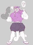  anthro big_bulge boosterpang clothed clothing dildo english_text feline huge_muscles looking_at_viewer male mammal muscular nipple_bulge open_mouth sex_toy smile solo text 