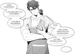  2boys apron bab_du_666 black_eyes black_hair book cowboy_shot crossed_arms curtained_hair dual_persona english_text eyepatch greyscale hair_between_eyes head_tilt heterochromia highres holding holding_book korean_text male_focus mini_person miniboy monochrome multiple_boys multiple_scars omniscient_reader&#039;s_viewpoint on_shoulder scar scar_across_eye scar_on_arm scar_on_face scar_on_neck scars_all_over secretive_plotter serious shirt short_hair sleeves_rolled_up speech_bubble talking toned toned_male white_shirt yellow_eyes 