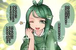  ;d alternate_costume aoshima eyebrows_visible_through_hair frog_hair_ornament green_eyes green_hair hair_ornament hand_up kochiya_sanae long_hair one_eye_closed open_mouth poncho smile solo sparkle standing touhou translated upper_body 