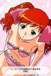  asahina_yurina blush bra breasts green_eyes hair_ribbon looking_at_viewer navel panties red_hair ribbon solo super_real_mahjong super_real_mahjong_p7 tanaka_ryou underwear 