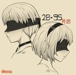  1girl blindfold blush choker comic commentary_request cover cover_page covered_eyes from_side greyscale hairband monochrome nier_(series) nier_automata nt00 patreon_username portrait short_hair yorha_no._2_type_b yorha_no._9_type_s 