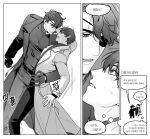  2boys against_wall bab_du_666 black_coat black_eyes black_gloves black_hair black_shirt coat collared_shirt crew_neck eyepatch gloves greyscale highres kim_dokja korean_text male_focus monochrome motion_lines multiple_boys official_alternate_costume omniscient_reader&#039;s_viewpoint open_clothes open_coat pectorals pinned popped_collar scar scar_on_face secretive_plotter shirt short_hair sound_effects speech_bubble talking thought_bubble translation_request white_coat 