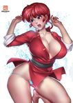  blue_eyes blush bokuman braid breasts chinese_clothes cleavage embarrassed genderswap genderswap_(mtf) large_breasts no_pants open_mouth ranma-chan ranma_1/2 red_hair saotome_ranma single_braid solo thong 