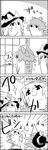  2girls 4koma bending_backward cirno cleaning comic commentary_request emphasis_lines glowing greyscale hand_on_hip hat hat_ribbon highres kirisame_marisa looking_at_another monochrome multiple_girls partially_translated rag ribbon shouji shoujo_kitou-chuu sliding_doors smile sparkle tani_takeshi thumbs_up touhou translation_request wings witch_hat yukkuri_shiteitte_ne 